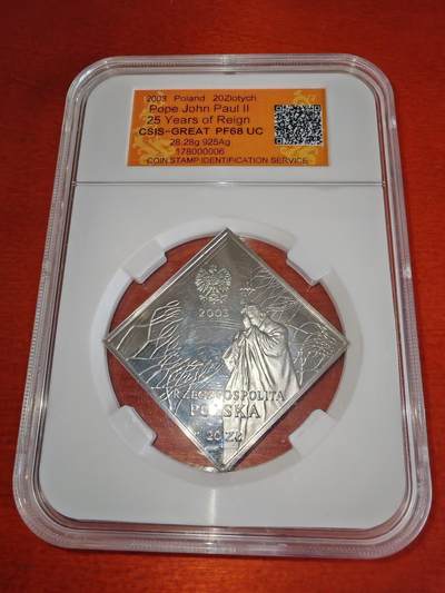 长老汇蛇年精选第九十五场拍卖 - 2003波兰教皇保罗二世20兹罗提方形精制银币，28.28克925银，信泰PF68UC，大盒
