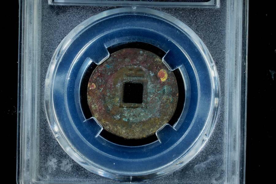 上海都达杂项专场八（全场包邮）   极美85 背上工小平评级币88-161