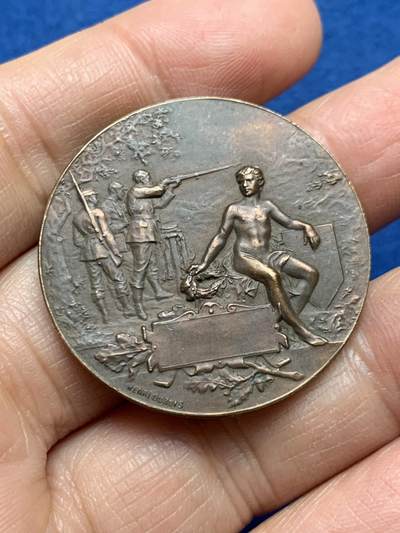 《竞宝斋》第461场 周日，周一，2场连拍 （全场包邮）欢迎送拍 - 法国部队体育比赛铜章 21.3克 36.3mm 丰饶角铜标