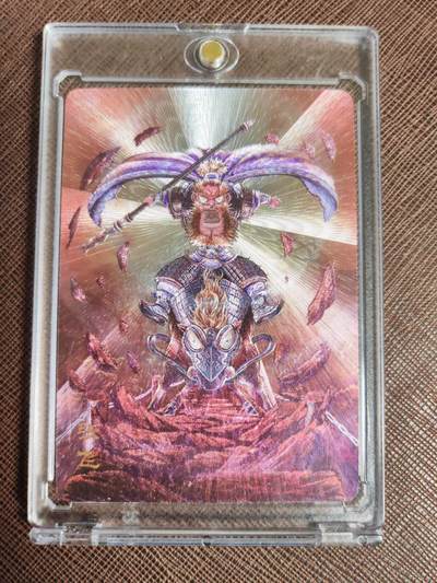 阳大大卡牌拍卖第96期（持续收拍品，周五晚上九点截拍，进群福利早知道） - 万享三国斗星录  张飞 粗闪