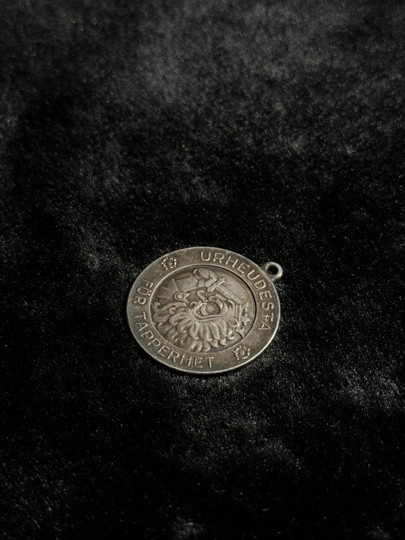 戎马世界章牌大赏第110期 少见 芬兰内战版本一级自由奖章 瑞典造 1918年银标