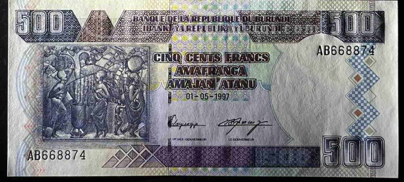 小福收藏拍卖第199期 裸钞场 本期有多张豹子号靓号 瑞士1000法郎 经典提香 毛里求斯首发年大全套 白俄罗斯5000000卢布 苏里南10000盾  爱沙尼亚  苏丹 西班牙 保加利亚 古巴等多国精美纸币 布隆迪 1997年 500法郎 首版 首年份 unc