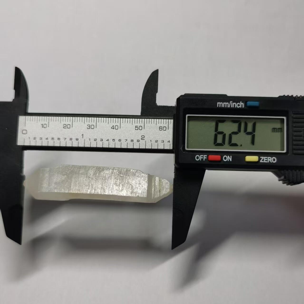 七河·世界币章矿标杂件每周小拍（总第35期）（本场周二结标） 藏家出品 X713（2） 云贵闪灵水晶原石 小长条 本件拍品由合作藏家邮寄