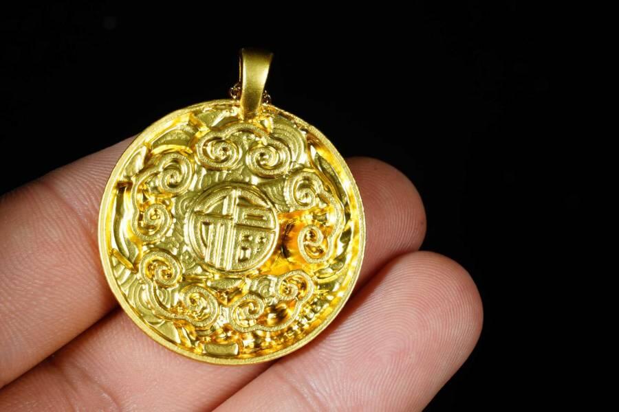 上海都达杂项专场八（全场包邮）   天然镀金龙行天下嵌和田玉蛋面挂件 附鉴定证书87-353