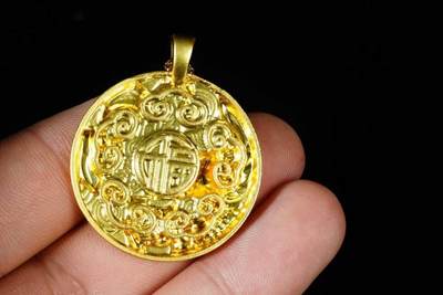 上海都达杂项专场八（全场包邮）   天然镀金龙行天下嵌和田玉蛋面挂件 附鉴定证书87-353