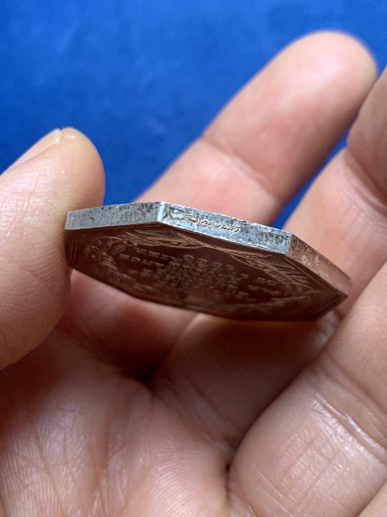 《竞宝斋》第461场 周日，周一，2场连拍 （全场包邮）欢迎送拍