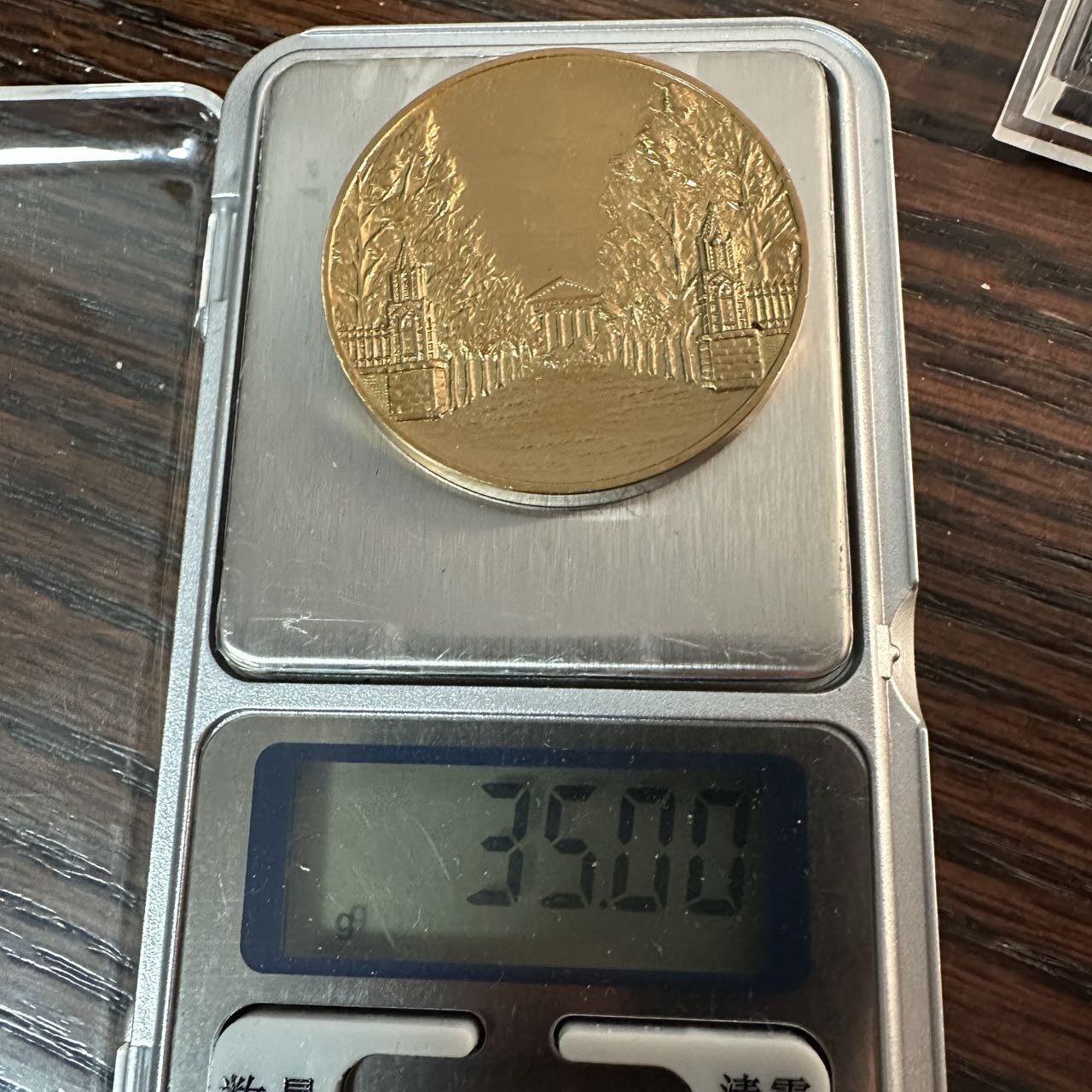 蒂克钱币-第57场 日本章 企业章拍卖  1974年日本青山学院大学创立100周年纪念铜章 40mm 35g