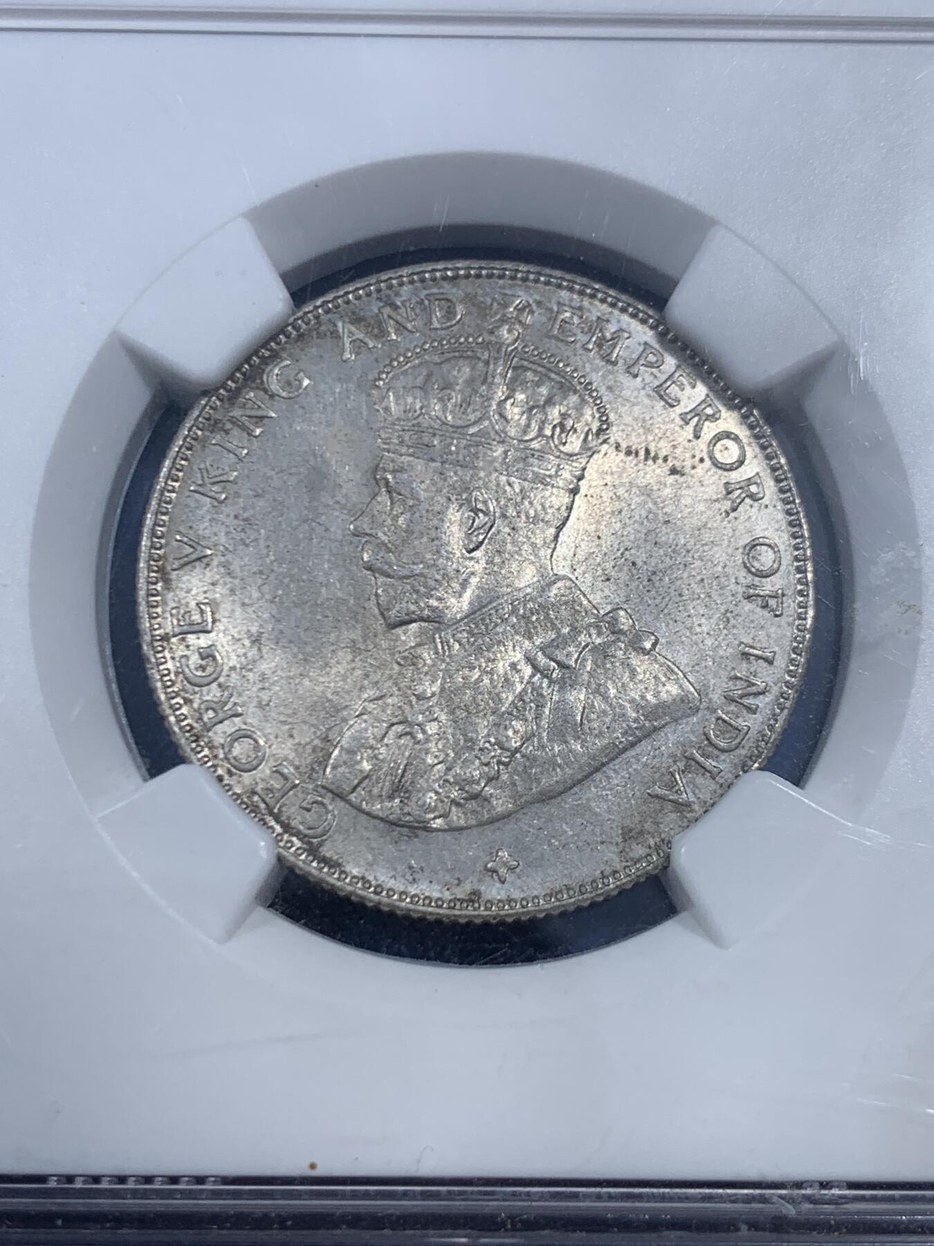 《竞宝斋》第461场 周日，周一，2场连拍 （全场包邮）欢迎送拍 NGC MS63 海峡1921年半圆银币 包浆自然