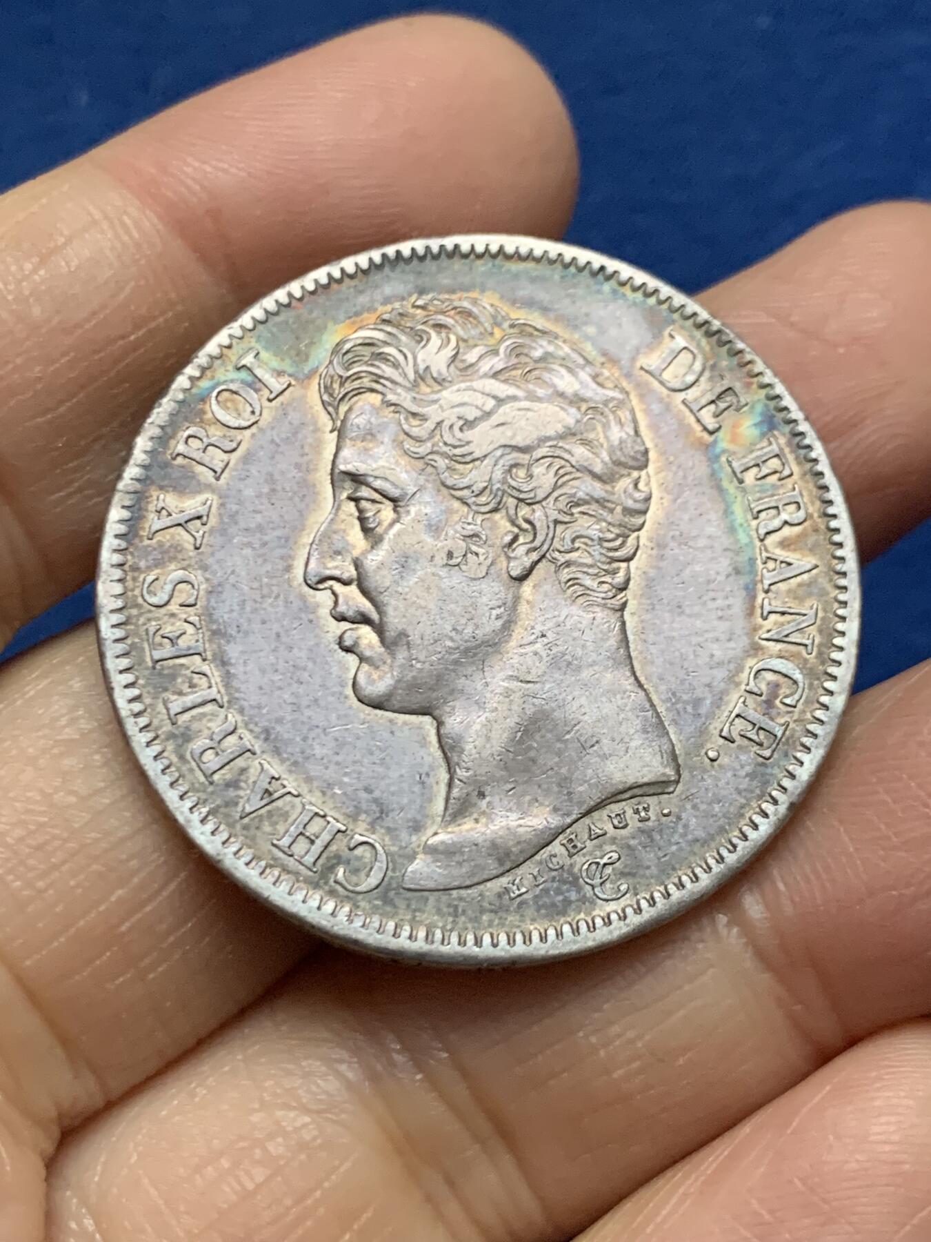 《竞宝斋》第461场 周日，周一，2场连拍 （全场包邮）欢迎送拍 法国1826年A版查理十世5法郎银币 深彩带光