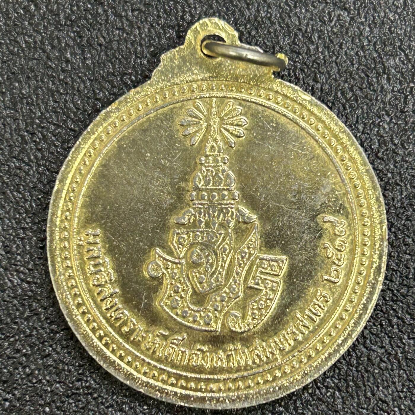 西秦中古拍卖第七十四期