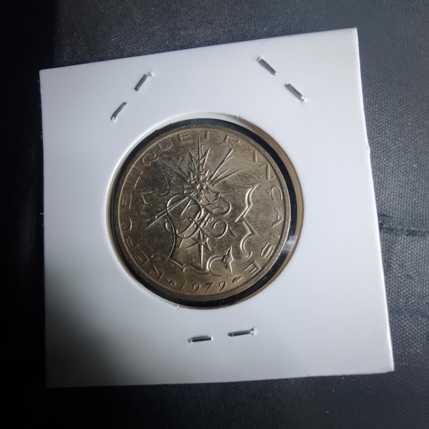 沼泽如烟--第975场 法国1979年10法郎