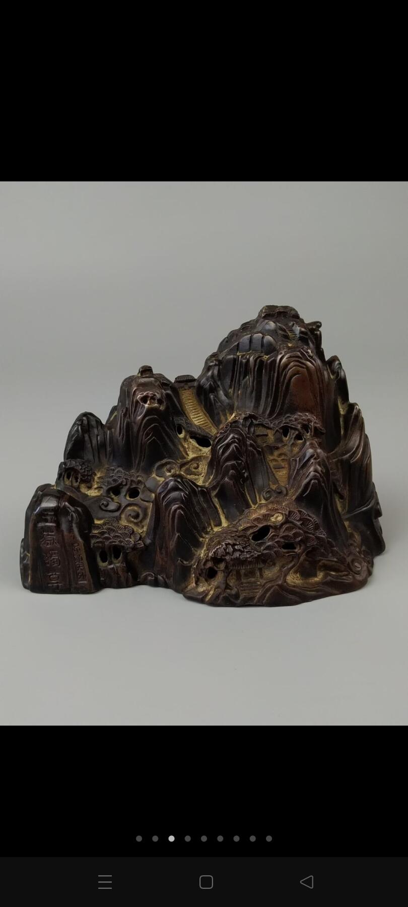 旧藏【五岳独尊 昂头天外】纯铜 薰香炉。全品完整、包浆老辣，尺寸如图！