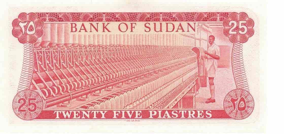 小福收藏拍卖第199期 裸钞场 本期有多张豹子号靓号 瑞士1000法郎 经典提香 毛里求斯首发年大全套 白俄罗斯5000000卢布 苏里南10000盾  爱沙尼亚  苏丹 西班牙 保加利亚 古巴等多国精美纸币 苏丹 1978年 25皮阿斯特 尾顺子678 unc