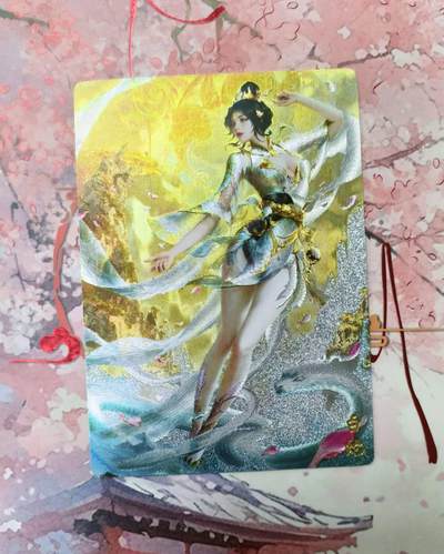 春节前倒数第二场！！龙虎卡牌-七四场（满200元包邮，无佣金，每周六结拍，欢迎送拍） - 粗闪 奇点 白蛇