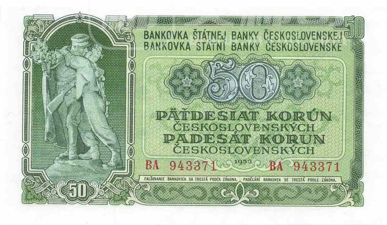 小福收藏拍卖第199期 裸钞场 本期有多张豹子号靓号 瑞士1000法郎 经典提香 毛里求斯首发年大全套 白俄罗斯5000000卢布 苏里南10000盾  爱沙尼亚  苏丹 西班牙 保加利亚 古巴等多国精美纸币 捷克斯洛伐克 1953年 50克朗 unc