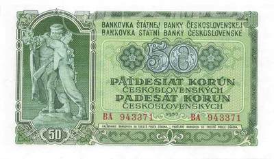 小福收藏拍卖第199期 裸钞场 本期有多张豹子号靓号 瑞士1000法郎 经典提香 毛里求斯首发年大全套 白俄罗斯5000000卢布 苏里南10000盾  爱沙尼亚  苏丹 西班牙 保加利亚 古巴等多国精美纸币 - 捷克斯洛伐克 1953年 50克朗 unc