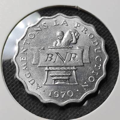 KK钱币收藏小铺  第389期  2月预留时间 周末发货 -  1970卢旺达2法郎 好品