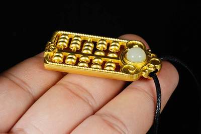 上海都达杂项专场八（全场包邮）   天然和田玉白玉镶嵌《如意算盘》吊坠挂件 附鉴定证书87-350