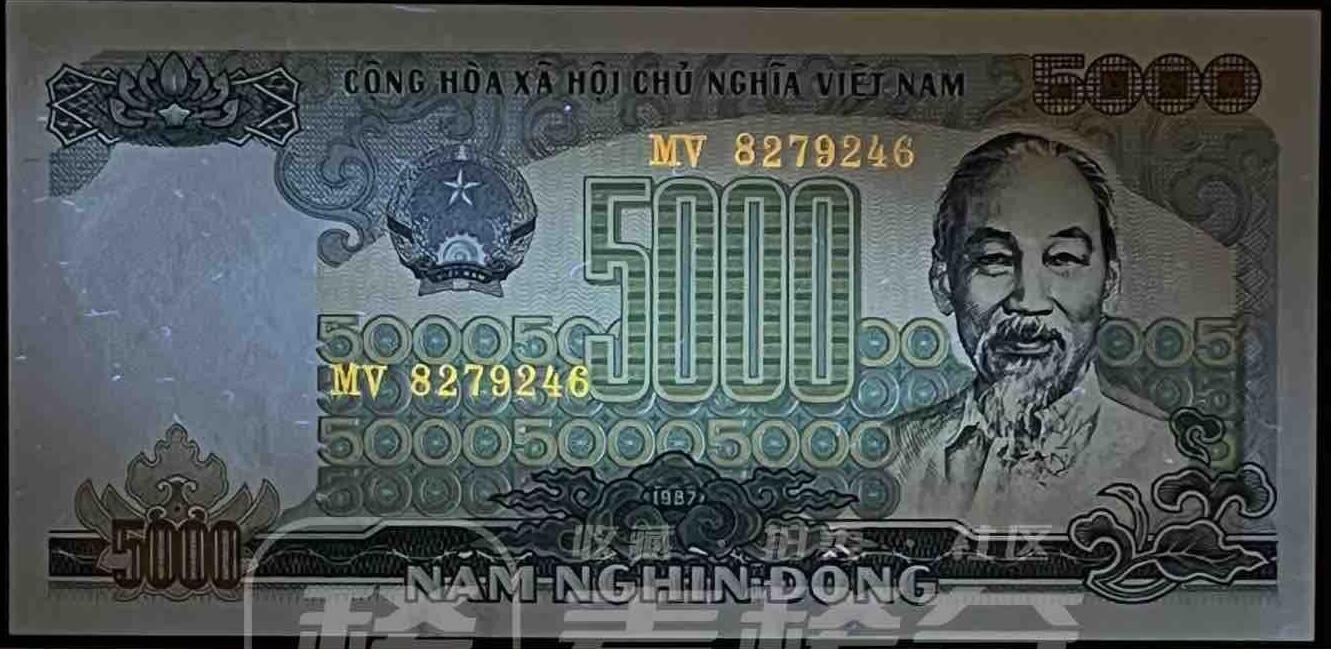 小福收藏拍卖第199期 裸钞场 本期有多张豹子号靓号 瑞士1000法郎 经典提香 毛里求斯首发年大全套 白俄罗斯5000000卢布 苏里南10000盾  爱沙尼亚  苏丹 西班牙 保加利亚 古巴等多国精美纸币 越南 1987年 5000盾 unc