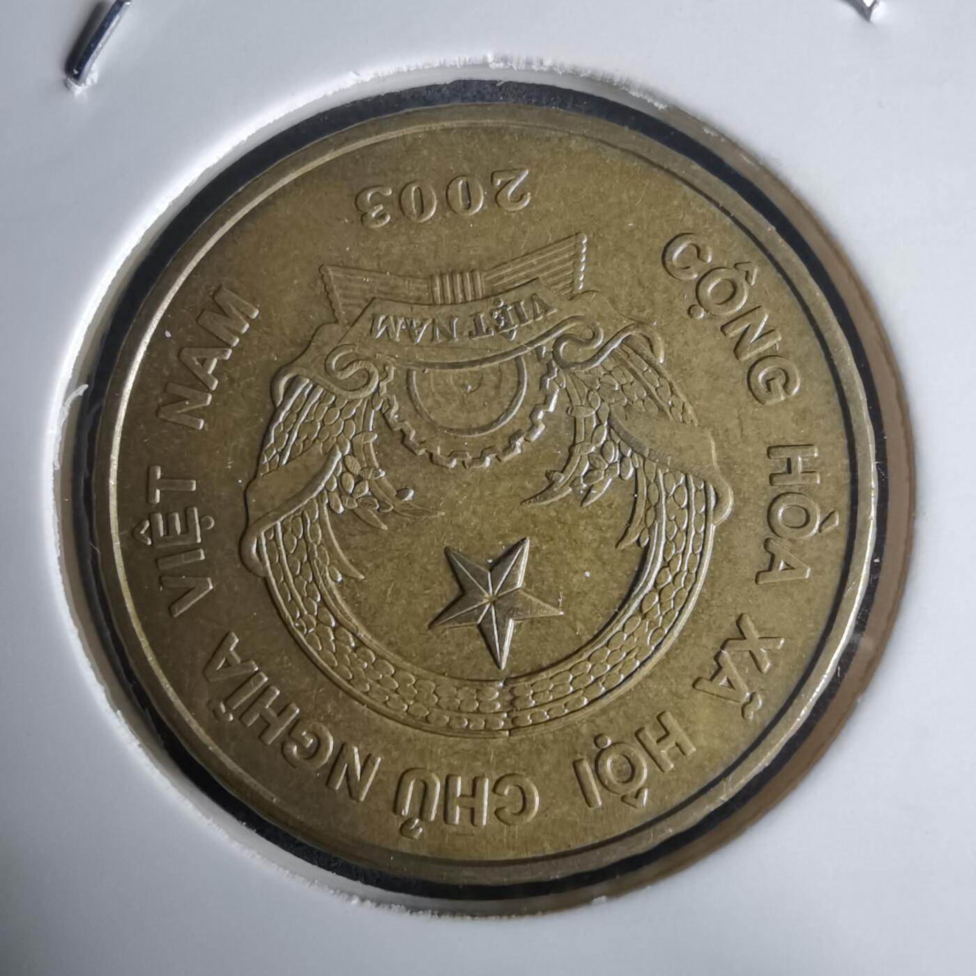 沼泽如烟--第975场 越南2003年5000盾