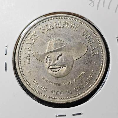 KK钱币收藏小铺  第389期  2月预留时间 周末发货 - 1972年 1元代币