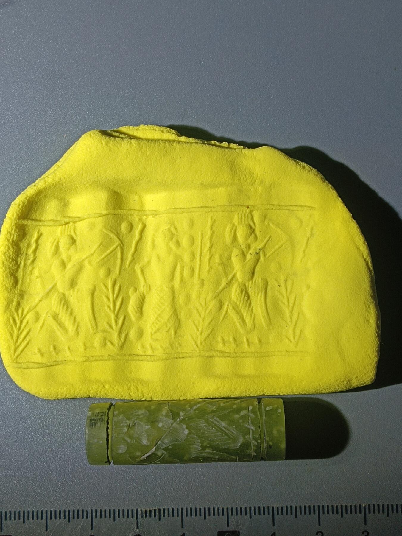 111期新疆红钱粟特钱币丝路钱币专场 巴基斯坦回流玉质滚印