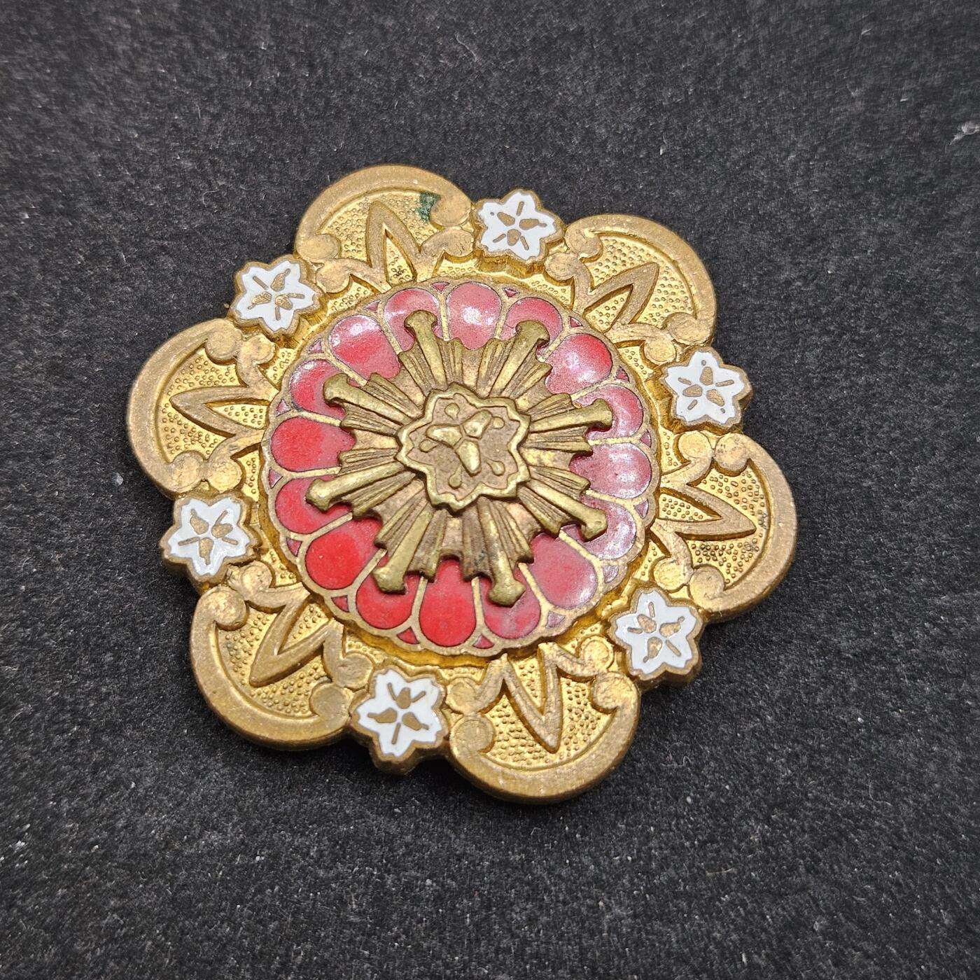 0元起拍勋章 第329期 咸鱼国勋章拍卖专场 1月28日（周三）下午6：00开始 消防自治20周年纪念章