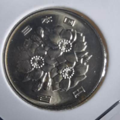 沼泽如烟--第974场 - 平成八年百円