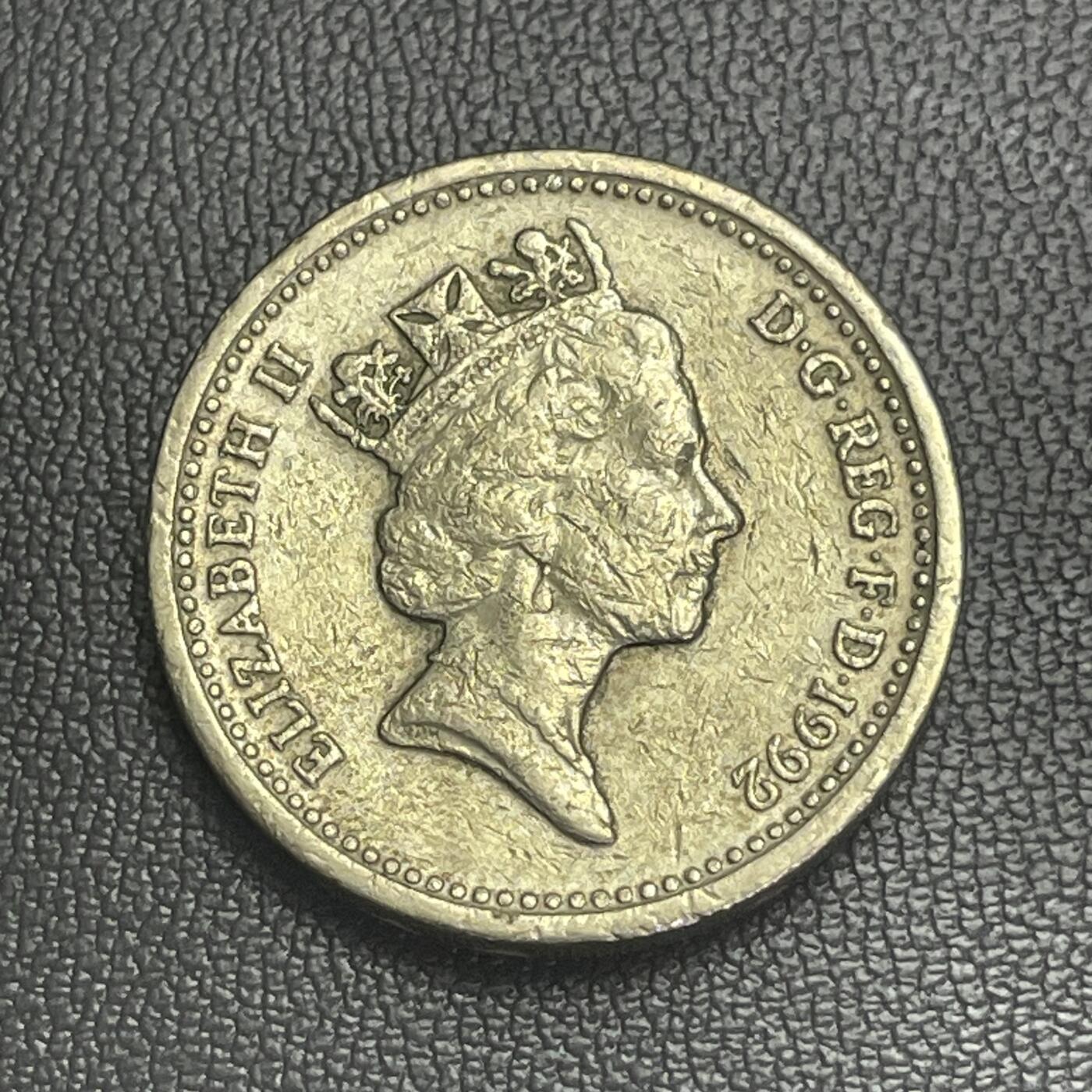 回流0125 英国1992年1英镑加厚铜币 英格兰橡树