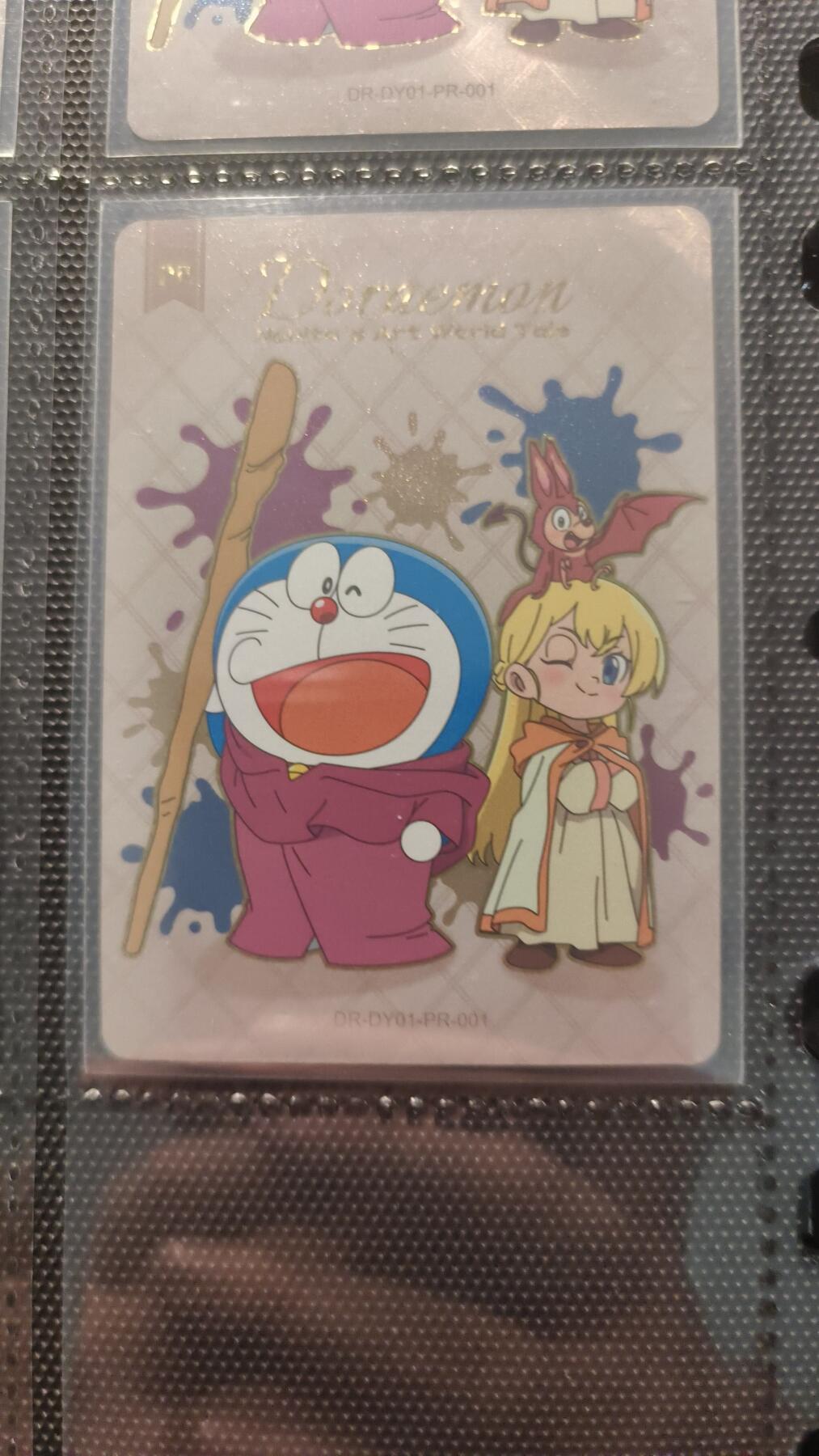 霸总卡牌第二期 【PR】卡游哆唻梦活动卡