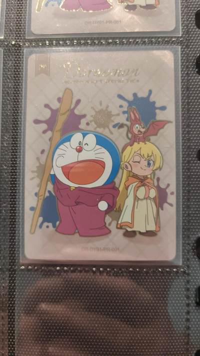 霸总卡牌第二期 - 【PR】卡游哆唻梦活动卡