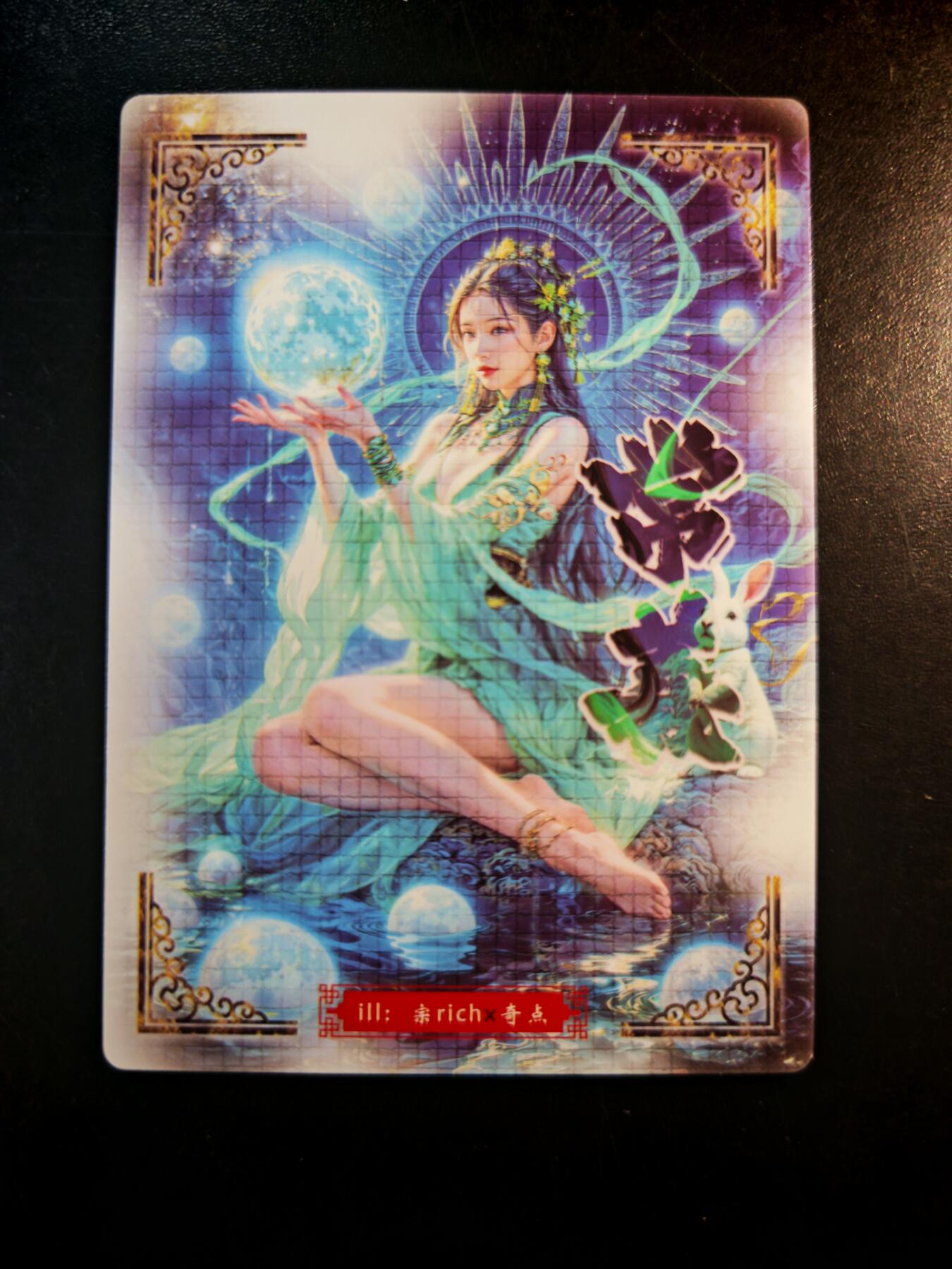 琦卡当当铺～第30期★★一大波美女正向你走来~支持寄存★★~【9点40结束】扫码加群抽[包邮券]~ 奇点卡牌 盲包卡 粗闪 宗rich玄灵谱 常羲