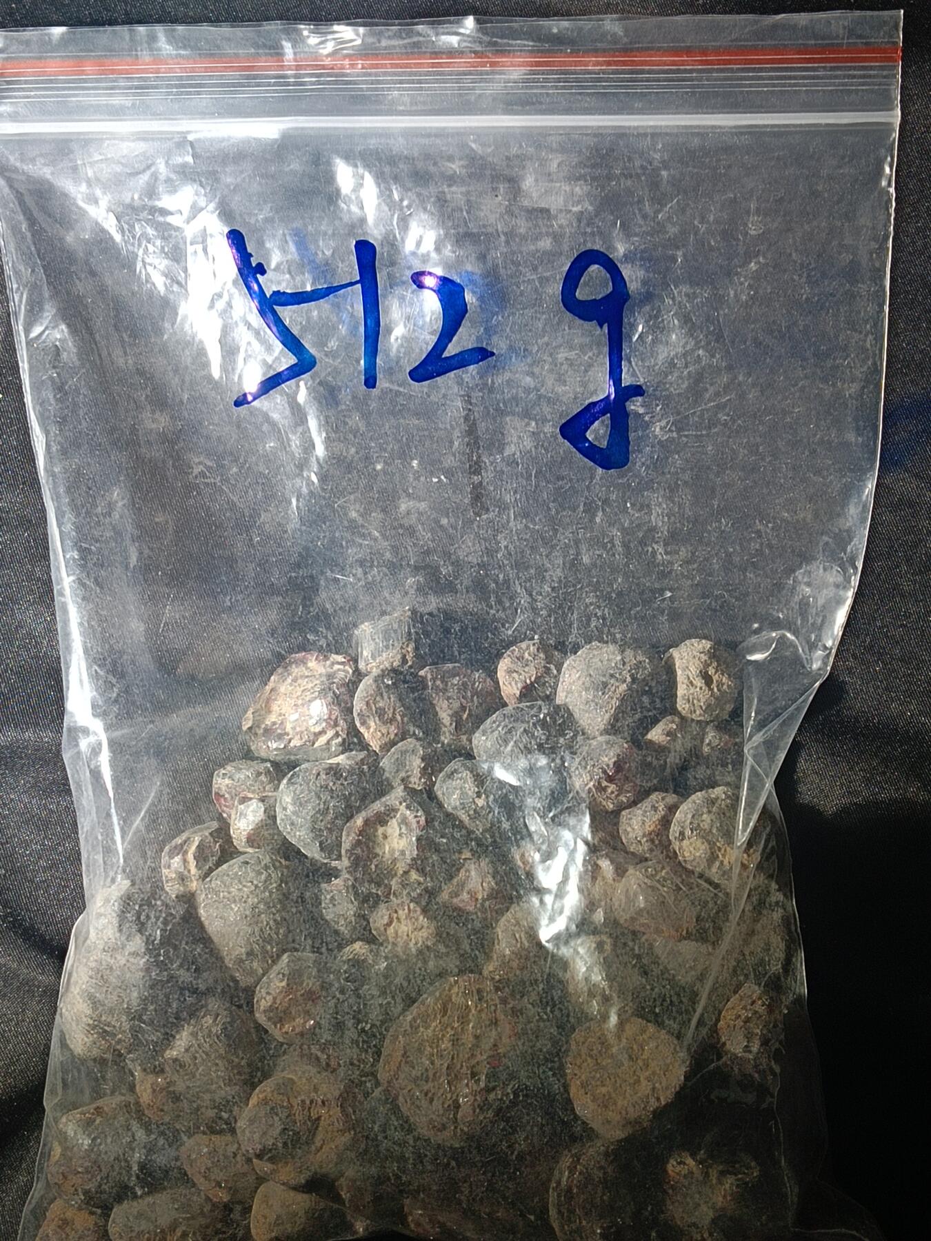 111期新疆红钱粟特钱币丝路钱币专场 1 石榴石原石