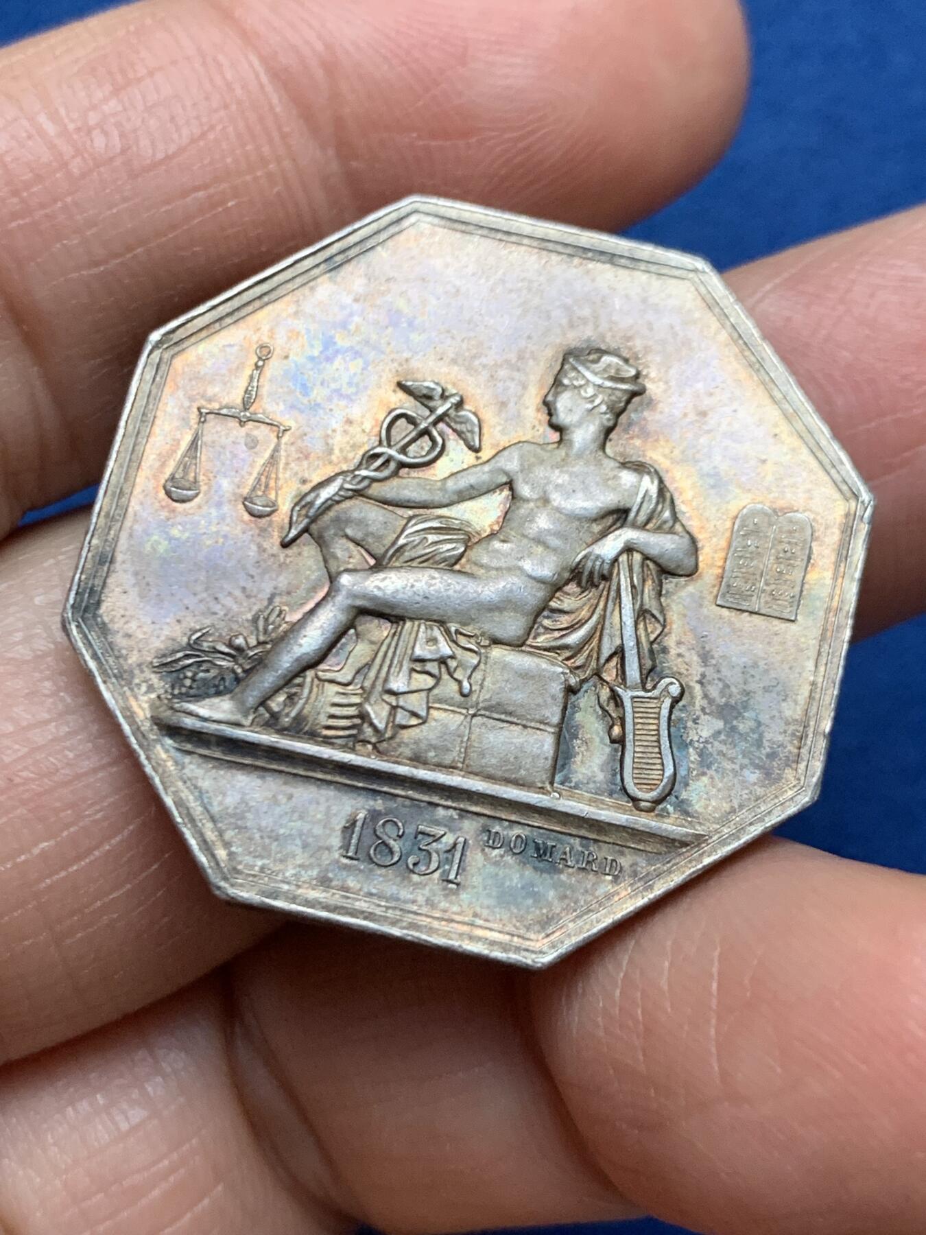 《竞宝斋》第461场 周日，周一，2场连拍 （全场包邮）欢迎送拍 法国1831年政府专员八角银质代币 31.2mm 16.5g 丰饶角边铭