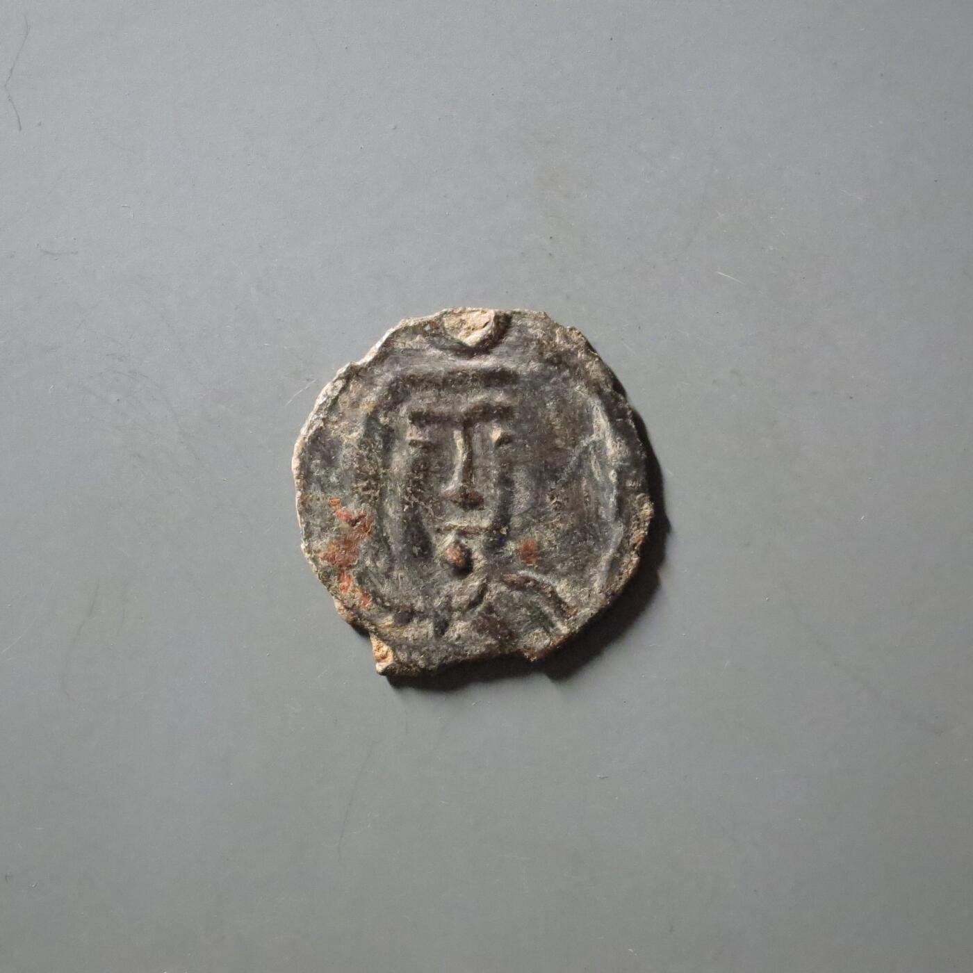 七河·世界币章矿标杂件每周小拍（总第35期）（本场周二结标） （14）k622 大唐西域粟特币 昭武九姓·石国 贝纳坎城铜币 华夏评级VF30