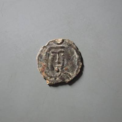 七河·世界币章矿标杂件每周小拍（总第35期）（本场周二结标） - （14）k622 大唐西域粟特币 昭武九姓·石国 贝纳坎城铜币 华夏评级VF30