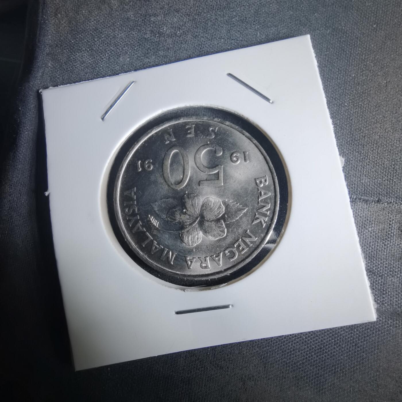 沼泽如烟--第975场 马来西亚1991年50分