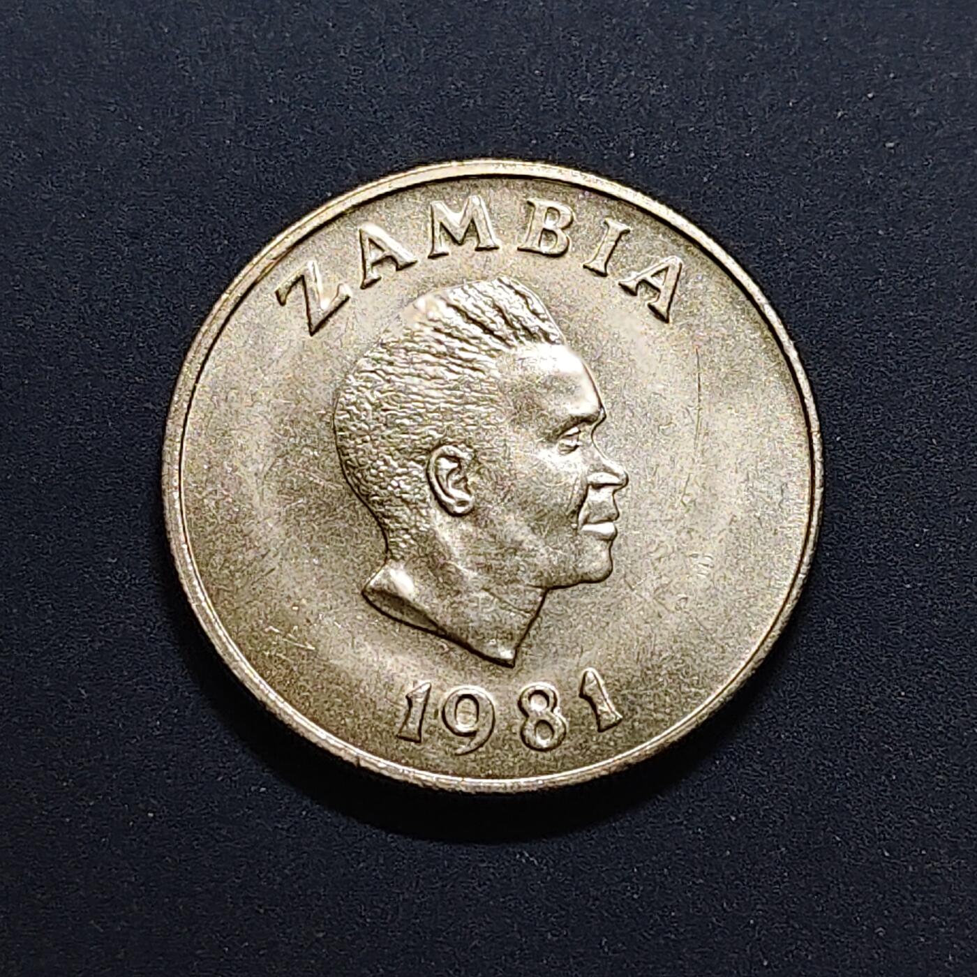 【全场包邮】纯粹捡漏拍498场-持续更新中 赞比亚1981年20恩格威FAO世界粮食日纪念币