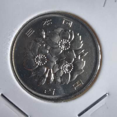 沼泽如烟--第974场 - 平成十一年百円