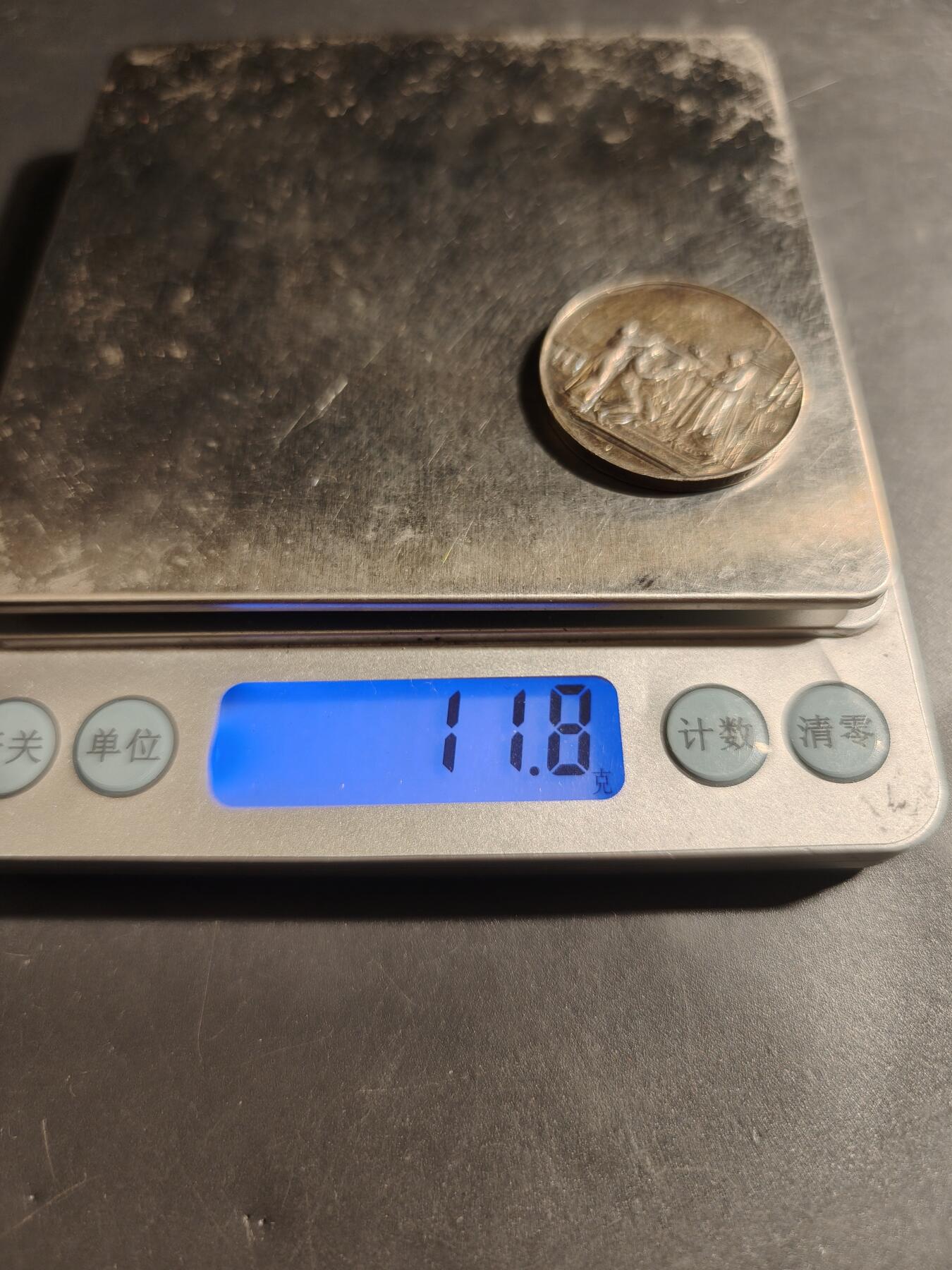 老王徽章第179期 法国银婚章    950银蜜蜂银标    带边铭背铭     1872年实授    直径30mm    重量11.8g