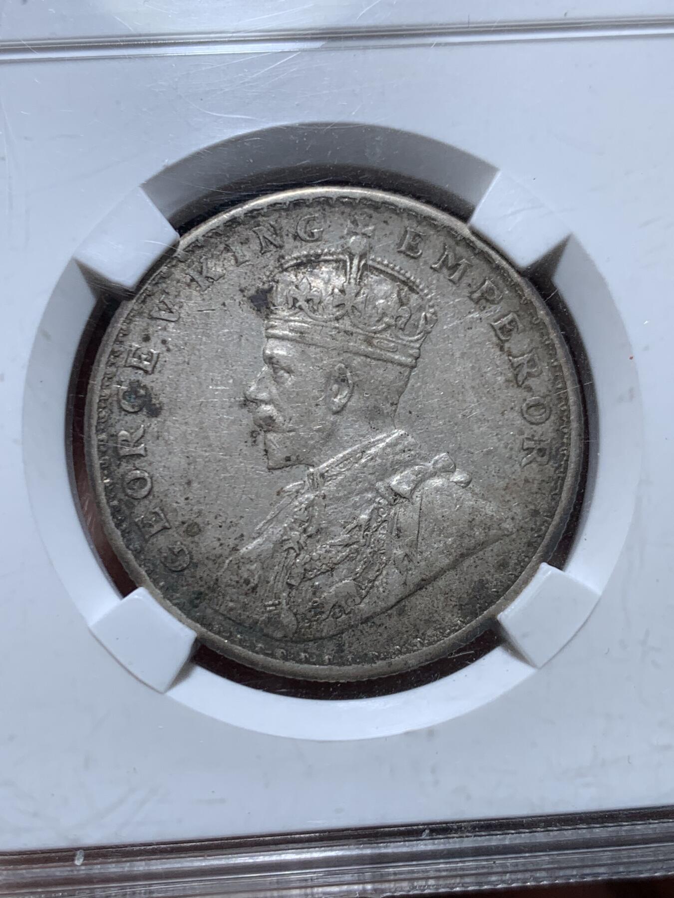 《竞宝斋》第461场 周日，周一，2场连拍 （全场包邮）欢迎送拍 英属印度1913年乔治五世1卢比银币