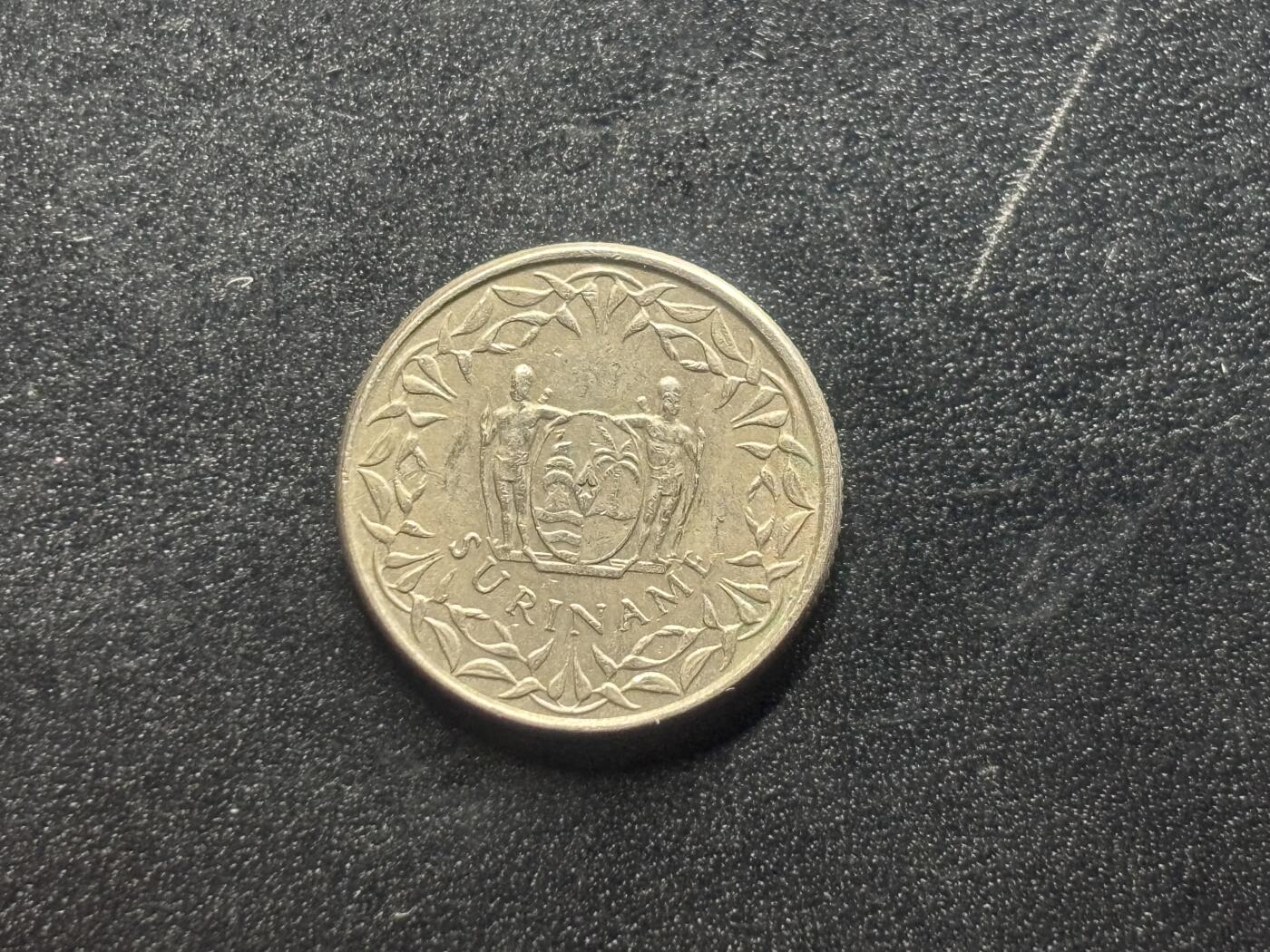 邮泉阁限时拍卖第四十场 非洲专场（硬币在国外。请付邮费6元。） 苏里南1976年25分