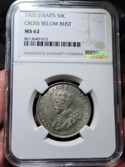 中外钱币第七场 - NGC-MS62英属海峡1920年50分银币