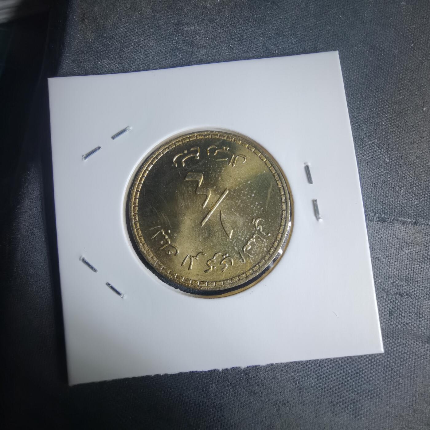 沼泽如烟--第975场