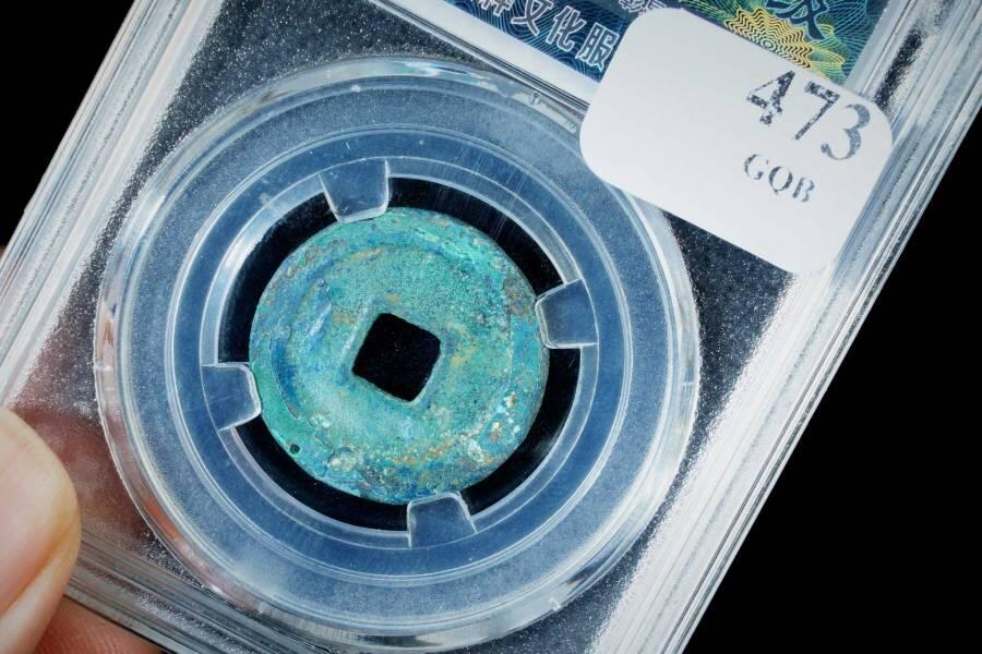 上海都达杂项专场八（全场包邮）   极美90 背左竖纹评级币88-157