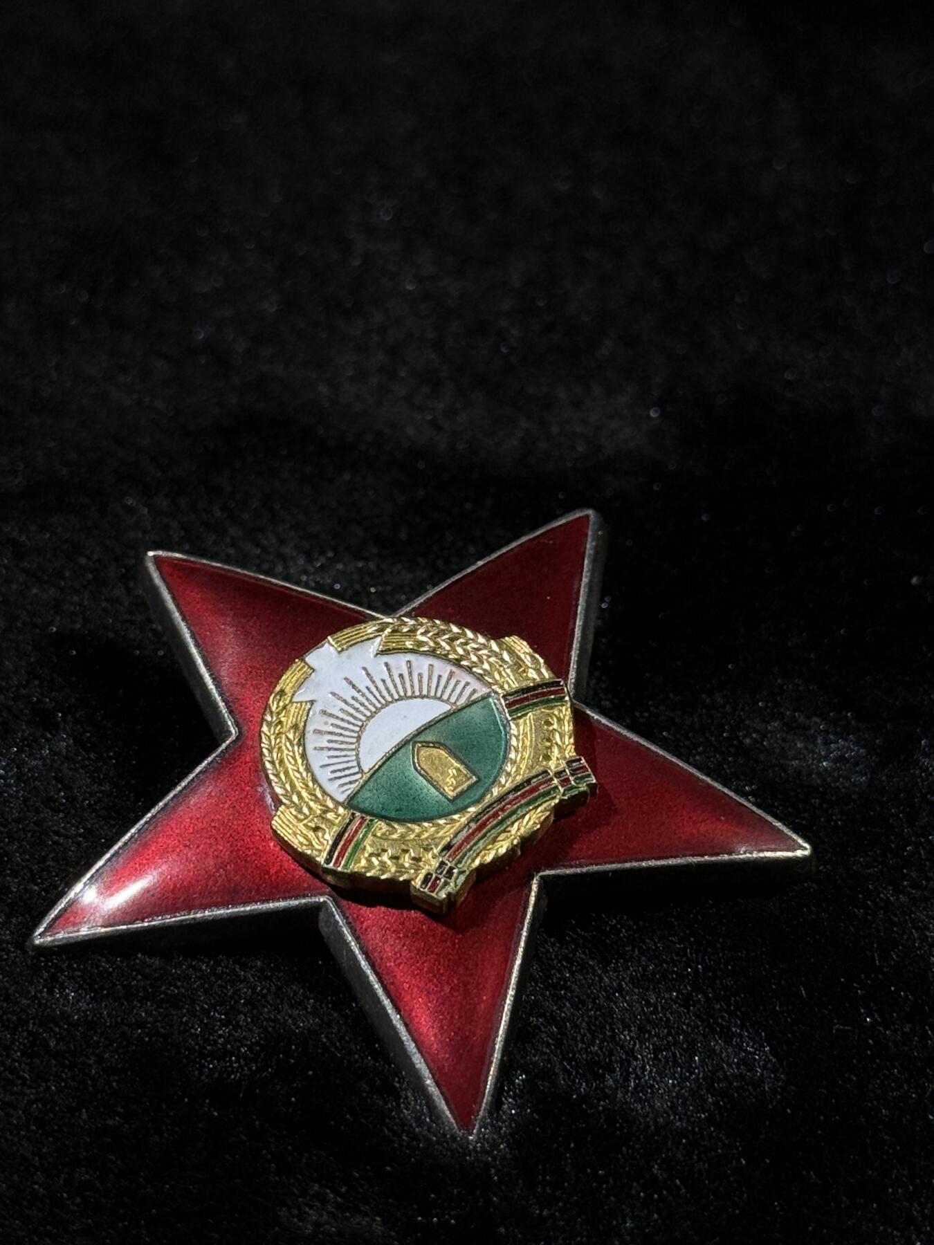 戎马世界章牌大赏第110期 阿富汗勇敢勋章，苏联代工，少见