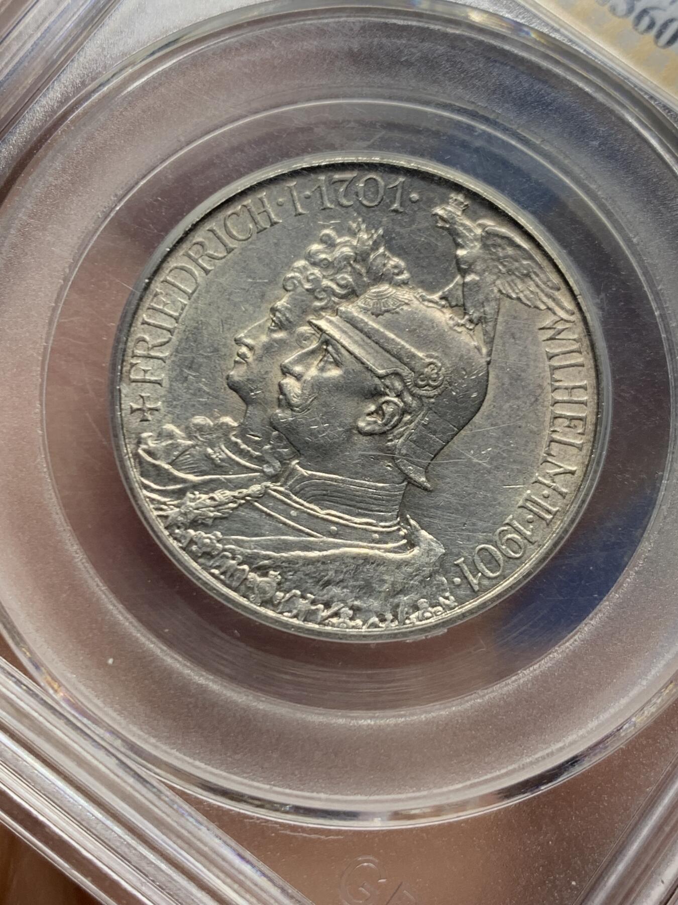 《竞宝斋》第461场 周日，周一，2场连拍 （全场包邮）欢迎送拍