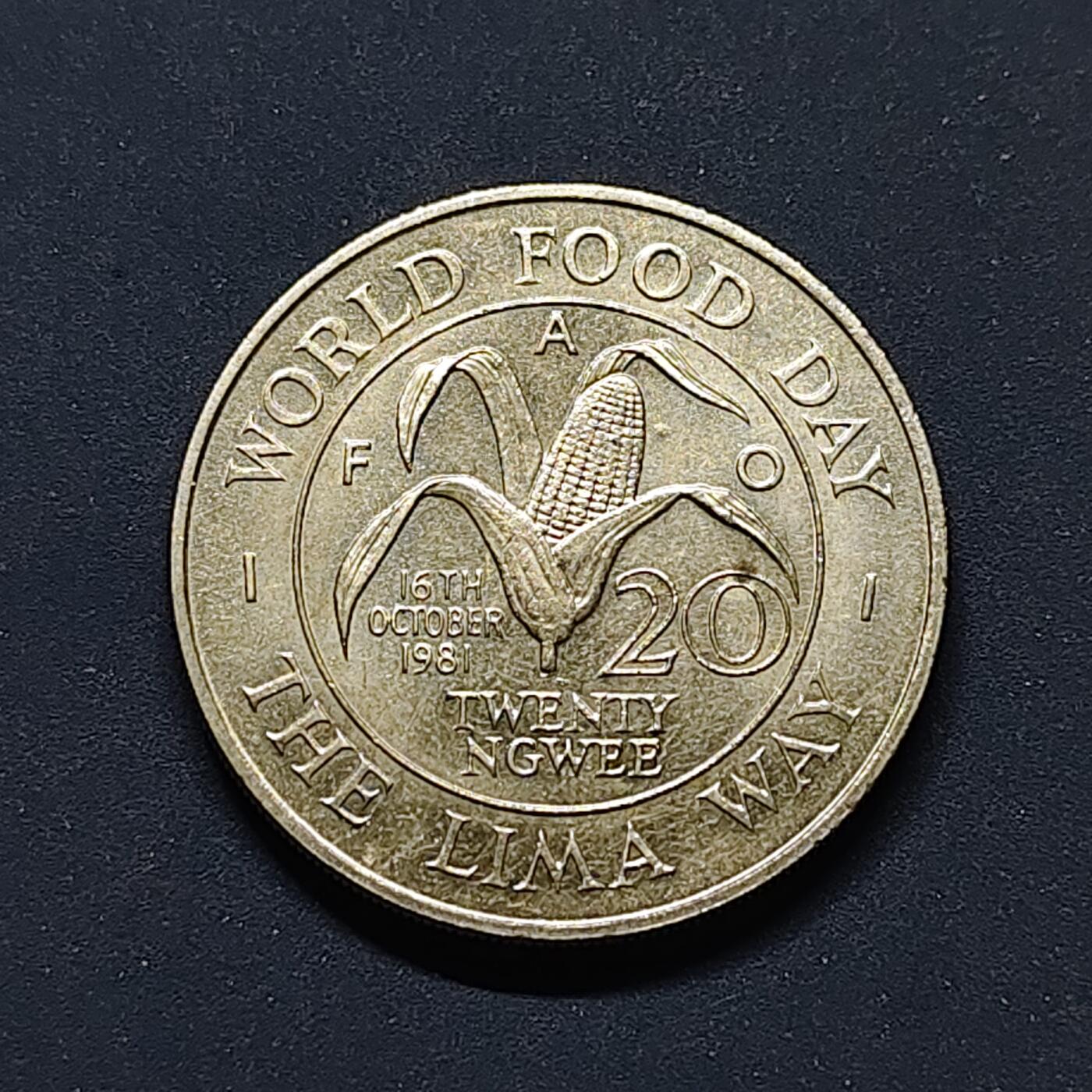 【全场包邮】纯粹捡漏拍498场-持续更新中 赞比亚1981年20恩格威FAO世界粮食日纪念币