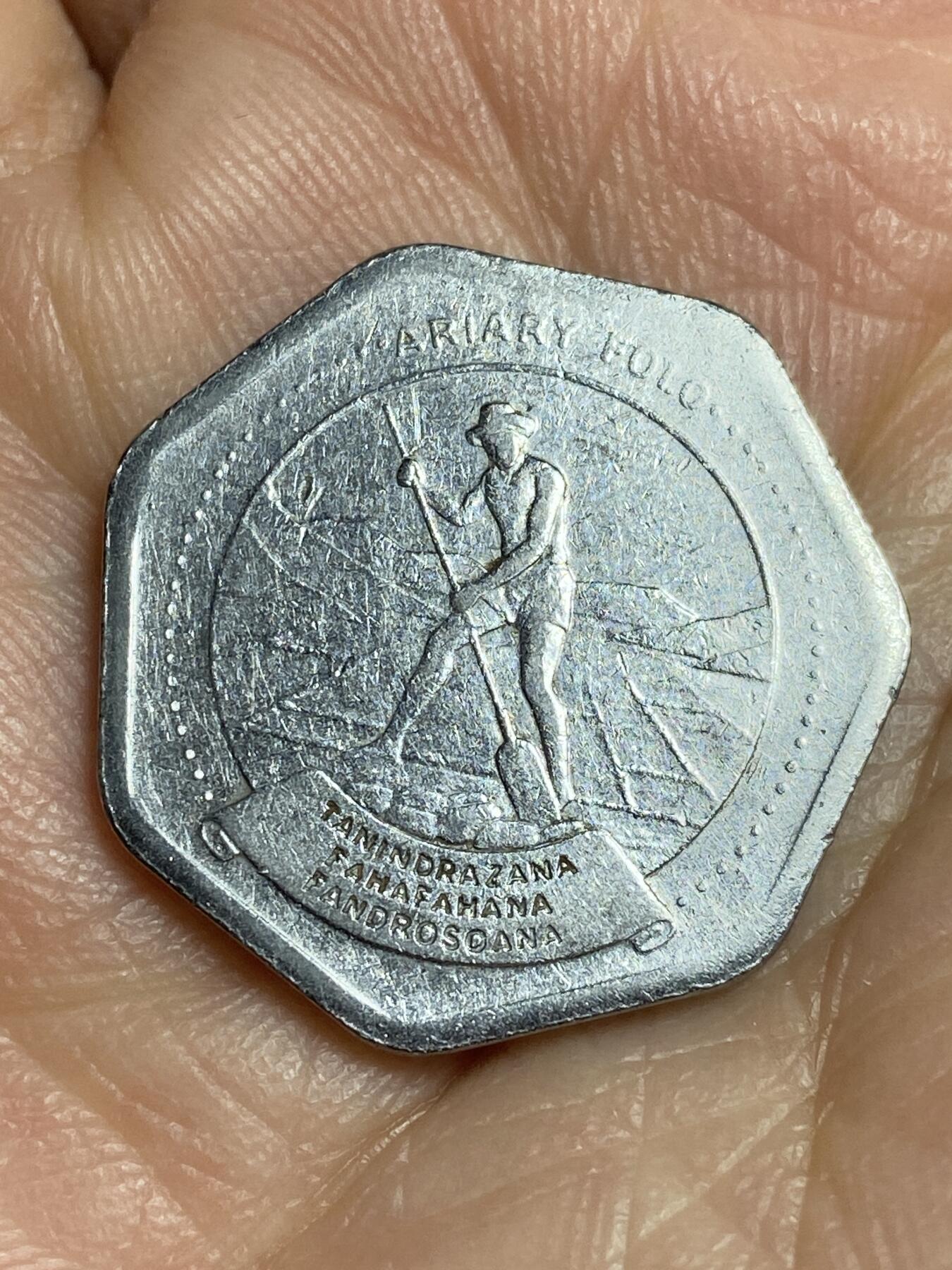 2026年第十五场(总第一百八十四场）外国好品散币场(免佣金) 马达加斯加🇲🇬1999年10法郎