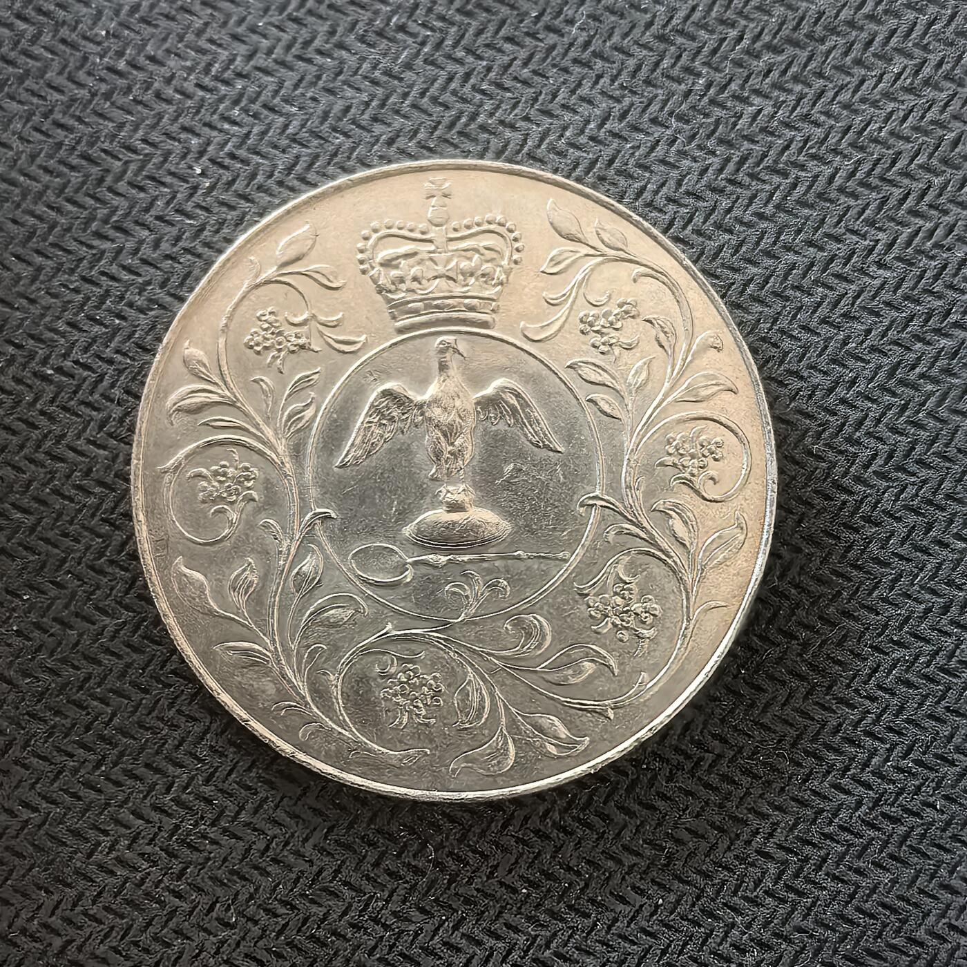 道一币馆币章第一百六十四场 英国1977年毅力善变二世登记25周年克朗纪念币